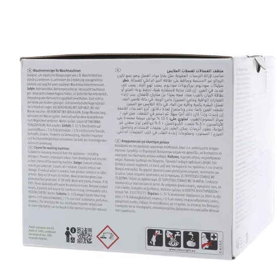 00312507 Temizleyici