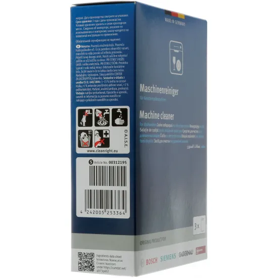 00312195  Bulaşık Makineleri için Toz Temizleyici