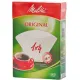 00450377 Kahve Makineleri için Melitta Filtre Kağıdı 1x4