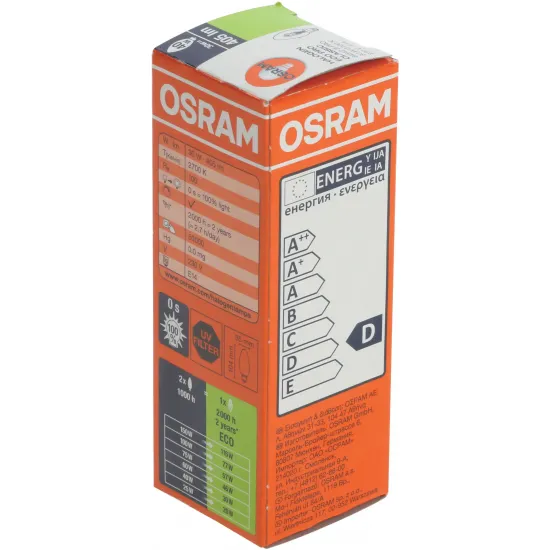 00625761 Buzdolapları için Halojen Lamba