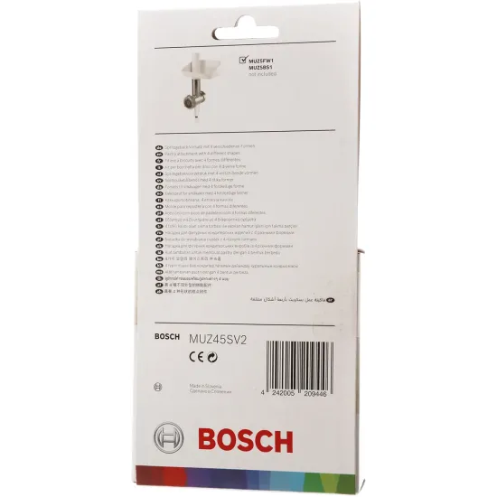 17004968 Hamur sıkma aparatı